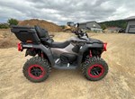 Angebot CFMOTO CFORCE 1000 Touring Limited