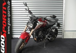 Gebrauchte Honda CB125R