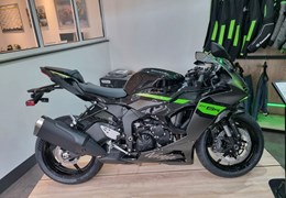 Gebrauchte Kawasaki Ninja ZX-6R