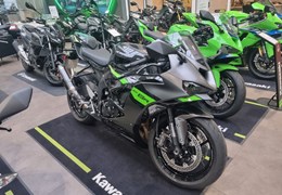 Gebrauchte Kawasaki Ninja ZX-6R