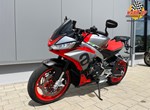 Angebot Aprilia Tuono 660