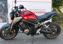 Gebrauchte Honda CBR650R
