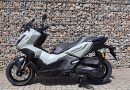 Gebrauchte Honda ADV350 Special Edition
