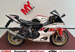 Gebrauchte Yamaha R7