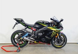 Gebrauchte Yamaha YZF-R6