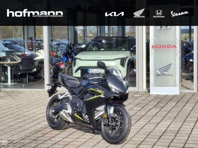 Honda CBR650R