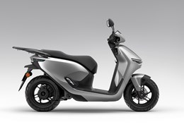 Gebrauchte Honda CUV e: