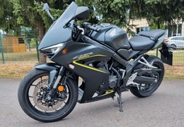 Gebrauchte Honda CBR650R E-Clutch
