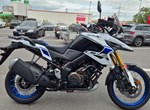 Angebot Suzuki V-Strom 1050DE