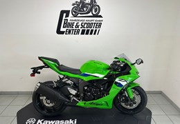 Gebrauchte Kawasaki Ninja ZX-6R