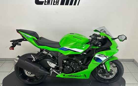 Gebrauchtmotorrad Kawasaki Ninja ZX-6R - Bild 2