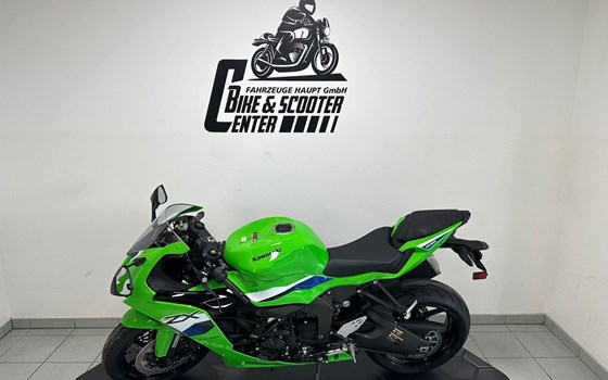 Gebrauchtmotorrad Kawasaki Ninja ZX-6R - Bild 5