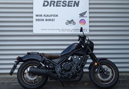 Gebrauchte Honda CMX500 Rebel S