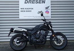 Gebrauchte Honda CL500