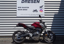 Gebrauchte Honda CB125R