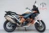 KTM 1390 Super Adventure R