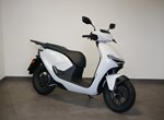 Angebot Honda CUV e: