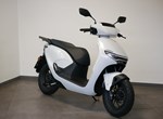 Angebot Honda CUV e:
