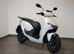 Angebot Honda CUV e: