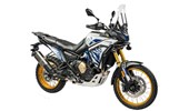 Voge 800 Rally