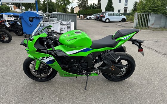 Gebrauchtmotorrad Kawasaki Ninja ZX-6R - Bild 3