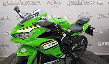 Kawasaki Ninja ZX-4RR