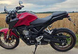 Gebrauchte Honda CB125R