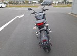 Angebot Zero S