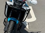 Angebot CFMOTO 450MT
