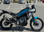 Angebot CFMOTO 450MT