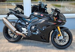 Gebrauchte Honda CBR1000RR-R Fireblade SP