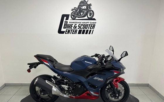 Neufahrzeug Kawasaki Ninja 500 SE - Bild 1