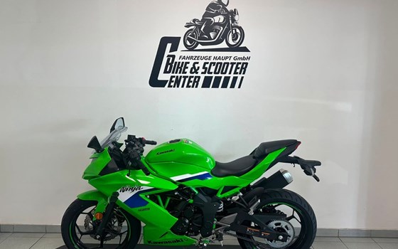 Neufahrzeug Kawasaki Ninja 125 - Bild 5