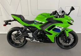 Neumotorrad Kawasaki Ninja 650