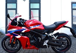 Gebrauchte Honda CBR650R E-Clutch