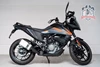 KTM 390 Adventure