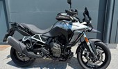 Suzuki V-Strom 800