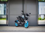 Angebot Yamaha MT-125