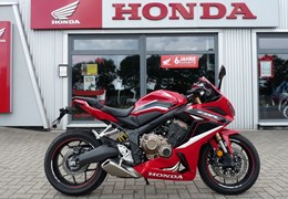 Gebrauchte Honda CBR650R