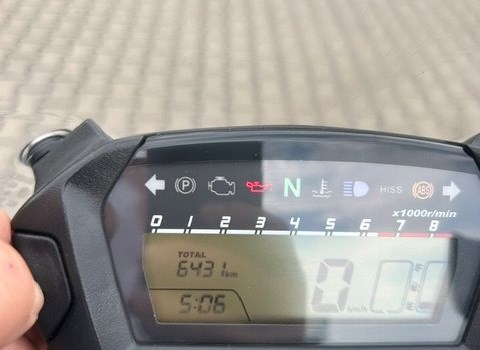 Gebrauchtmotorrad Honda NC750X DCT - Bild 18