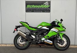 Gebrauchte Kawasaki Ninja ZX-4R