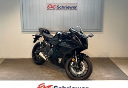 Gebrauchte Yamaha R7
