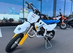 Angebot Husqvarna TC 50