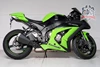 Kawasaki Ninja ZX-10R