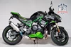 Kawasaki Z H2 SE