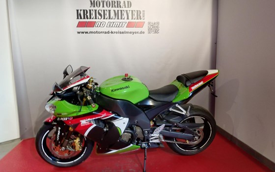 Gebrauchtmotorrad Kawasaki Ninja ZX-10R - Bild 4