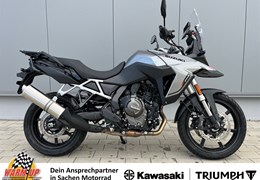 Gebrauchte Suzuki V-Strom 800