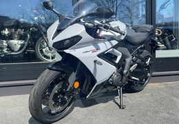 Gebrauchte Triumph Daytona 660