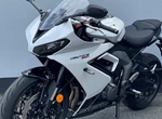 Angebot Triumph Daytona 660