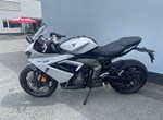 Angebot Triumph Daytona 660